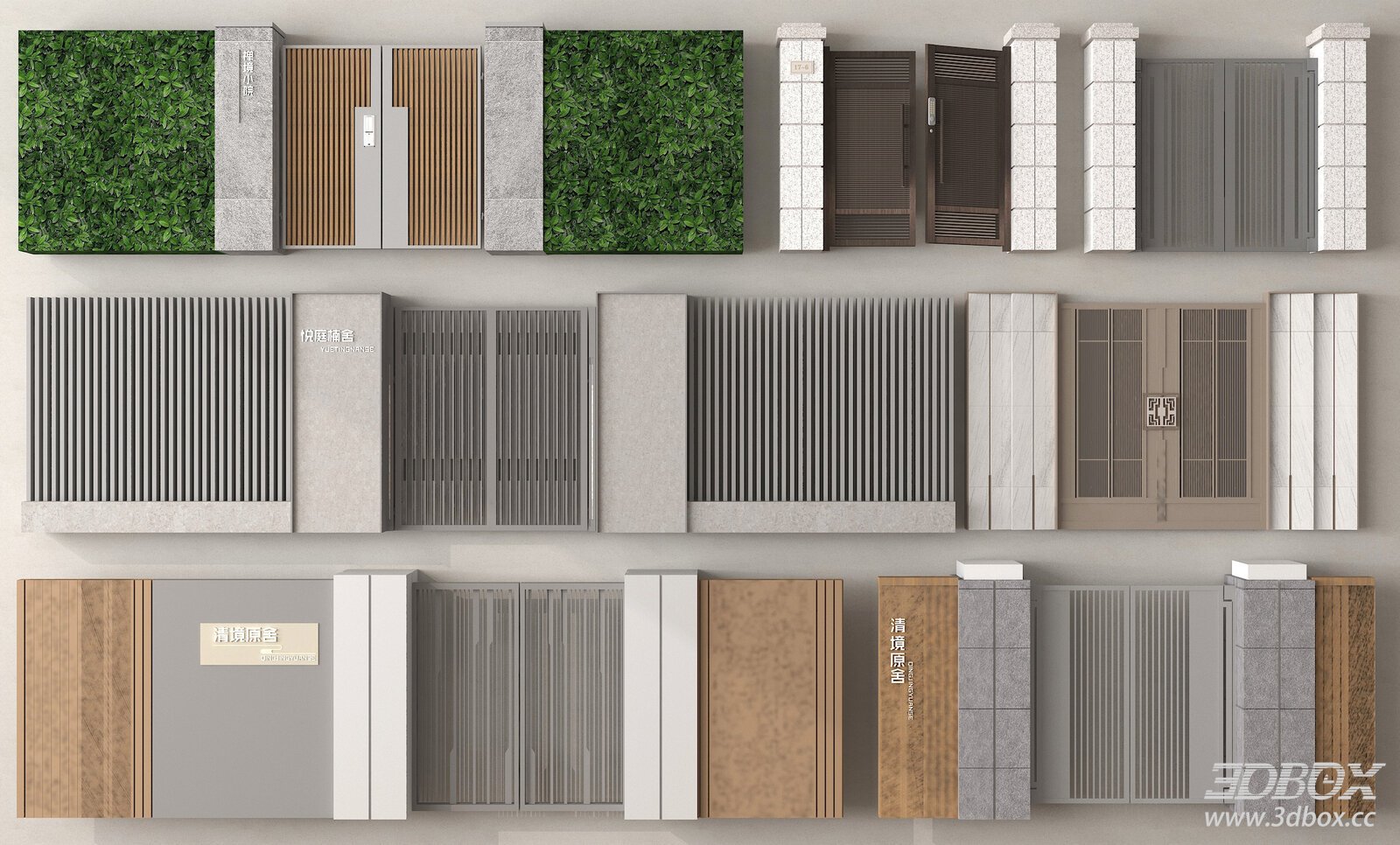 Modern Villa Entrance Gate and Fence Set
