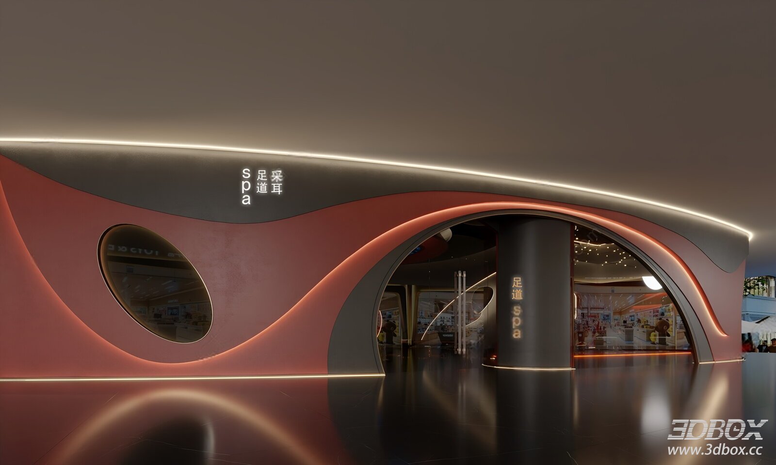 Modern Curved Facade Spa Entrance Interior